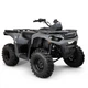 Квадроцикл MIKILON ATV230 Серый - изображение 1