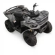 Квадроцикл MIKILON ATV230 Серый - изображение 3