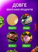 Вакуумний пакувальник побутовий, вакууматор для продуктів, Вакууматор для їжі з дисплеєм 120 Вт + 10 пакетів - зображення 3