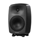 Студійний монітор Genelec 8040BPM - зображення 5