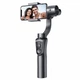Стабілізатор для телефону S5B 3-осьовий Gimbal для смартфона з автостеженням обличчя, Bluetooth, додатком та Power Bank 3600mAh - зображення 1