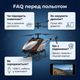 Вертолет на радиоуправлении с камерой 720p для новичков съемки соцсетей дрон 2.4 ггц wi fi fpv 50м дальность - изображение 4