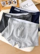 Набор 4 шт. мужские трусы боксеры хлопковые базовые, нижнее белье, Classic Boxers, (микс цветов), S - изображение 3