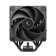 Кулер процесорний DeepCool AK400 G2 Digital NYX Black (R-AK400G2-BKNNMN-GJD-1) ( 23907 ) - зображення 8