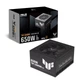 Блок живлення Asus TUF Gaming 650W Bronze EVO (90YE00D6-B0NA00) ( 23029 ) - изображение 6