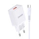 Сетевое зарядное устройство Jokade JB022 (USB/5A) + кабель Type-C- белый - изображение 3