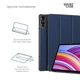 Чехол для планшета Armorstandart Smart Case Xiaomi Redmi Pad Pro / Poco Pad Blue (ARM77455) - изображение 4