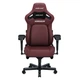 Кресло игровое Anda Seat Kaiser 4 Size L Maroon (AD12YDDC-L-20-A-PV/C) - изображение 1