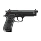 Пневматичний страйкбольний пістолет Umarex Beretta M92 FS кал. 6мм. CO2 HK45 2.5994 - изображение 3