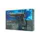 Пневматичний страйкбольний пістолет Umarex Beretta M92 FS кал. 6мм. CO2 HK45 2.5994 - изображение 5