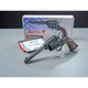 Пневматичний револьвер Umarex Marlin Revolver кал.4,5мм 5.8444 - зображення 4