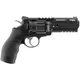 Пневматичний револьвер страйкбольний Umarex Elite Force H8R Gen2 кал. 6мм. 2.6446 - изображение 1