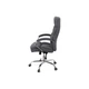 Офисное кресло Аклас Селин ANF Серый (1705B-26 Black-Grey) (00146345) - изображение 3