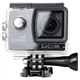 Экшн-камера SJCAM SJ4000 Air - изображение 8