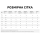 Комбинезон детский двойка с светлым мехом (Белый 85см) - изображение 2