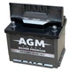 Автомобільний акумулятор AGM Silver Premium 65Ah-12V, (+ праворуч), EN640A (Завод WESTA) - зображення 3