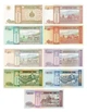 Набір 9 банкнот 1, 5, 10, 20, 50, 100, 500, 1000, 5000 тугриків Монголія 2008 - 2021 рік UNC - изображение 2