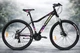 Велосипед горный алюминиевый Crosser Angel 26" рама 16.5 дюйма Черный для девочек подростковый - изображение 1