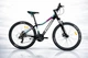 Велосипед гірський алюмінієвий Crosser Girl XC-100 24" рама 13 дюймів Чорно-бірюзовий для дівчаток підлітковий - зображення 1