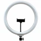 Лампа Fill Light 33 см USB черный для видеосъемки и фото с регулировкой яркости и 3 режимами света LJJ-33 - изображение 1