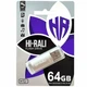 Флешка USB 64GB Hi-Rali Rocket пластиковый корпус для хранения данных USB 2.0 цвет Стальной - изображение 2