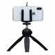 Штатив тренога YunTeng YT-228 черный для смартфонов и фотоаппаратов максимальная длина 14 см материал пластик - изображение 1
