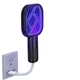 Ловушка уничтожитель комаров ультрафиолетовая USB Черная - изображение 2