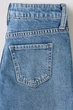 Підліткові джинси Loose Fit Wide Leg H&M вільного крою синій 158 см 463675 (4821000406304) - зображення 4