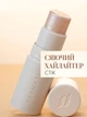 Хайлайтер в стике для лица Farmasi Glowish 4.5 г - изображение 1