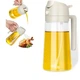 Диспенсер-распылитель для масла и уксуса 2в1 Multifunctional Oiler Бежевый - изображение 1