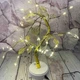 Светильник настольный Дерево 36 LED 50см Aulife Теплый белый - изображение 4
