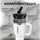 Термочашка Stanley The Quencher ProTour Flip Straw Tumbler 40 oz (1,182 л) Белая - изображение 7