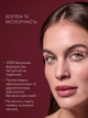 Туш для подовження та підкручування вій Farmasi Royal Cherry 9 мл - зображення 6