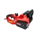 Електропилка ланцюгова Start Pro SCS/Е-2970 - изображение 6