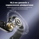 Бездротові спортивні Bluetooth навушники F8 Open Ear з кріпленням за вухо, Bluetooth 5.4, ENC, IPX7 - зображення 9