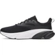 Кросівки бігові Under Armour CHARGED+ ROGUE 6 чорно-білі 42.5 6006719-001 - зображення 3