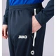 Спортивные штаны Jako ALLROUND темно-сине-белые M 8489-900 - изображение 7
