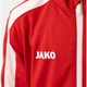 Олимпийка (мастерка) детская Jako POWER красно-белая 146-158 см 9323-100 - изображение 7