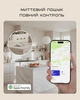 Брелок-трекер Satechi FindAll для Apple Find My Беспроводная зарядка (Sand) - изображение 5