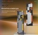 Клавіатура ігрова ajazz nk104, gray-yellow, red-switch - зображення 5