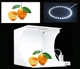Световой фотобокс (лайткуб) подсветкой для предметной съемки 24*23*22 см PULUZ PU5023 - изображение 6