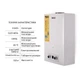 Газовая колонка дымоходная Thermo Alliance JSD20-10QB 10 л EURO - изображение 4
