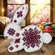 Набор для вышивания нитками на искусственной коже «Кролик с орнаментом» Wonderland Crafts FLHL-124 - изображение 1