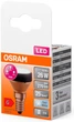 Светодиодная лампа OSRAM FLAT 3,5W 270Lm 4000K E14 DIM (4099854356865) - изображение 10