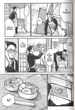 Шлях домогосподаря. ТОМ 1 - изображение 9