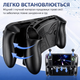 Защитный силиконовый чехол Asus ROG Xbox Ally / X + 4 накладки на стики, нескользящее покрытие - изображение 8