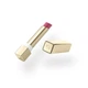 Увлажняющая помада Holiday Première Hydra Lip Stylo Kiko Milano - 03 Harmonious Mauvem 3 г - изображение 3