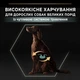 Pro Plan Optidigest Adult Large Athletic Lamb & Rice сухий корм для собак крупних порід з ягням (14кг) - зображення 4