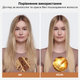 Стайлер Okwrap WT-665 - зображення 6