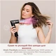 Стайлер для волос Shark FlexStyle 5-in-1 Hair Styler & Dryer Stone HD446EU 1650 Вт черный - изображение 9